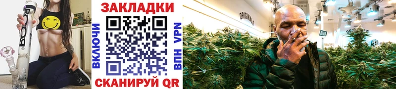 APVP Свободный