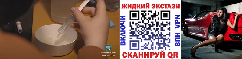 Купить где  Свободный  Бутират 99% 