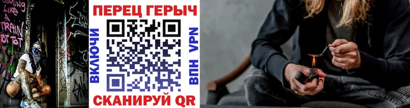 Купить закладки  Свободный  ГЕРОИН белый 