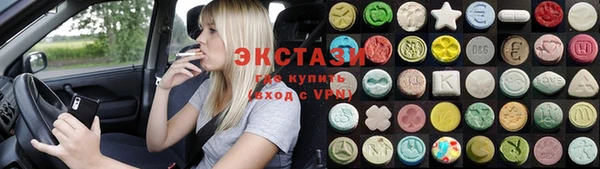 MESCALINE Гусь-Хрустальный