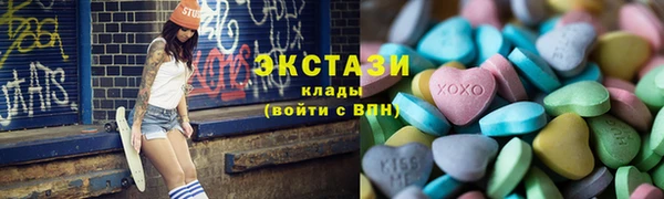 СК Гусев