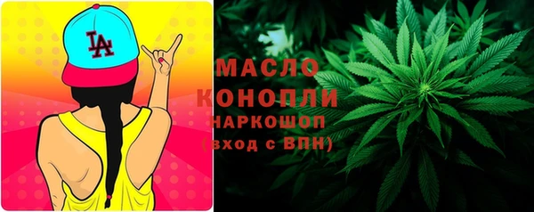 MESCALINE Гусь-Хрустальный