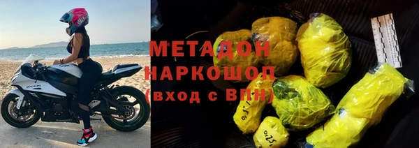 MESCALINE Гусь-Хрустальный