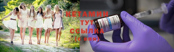СК Гусев