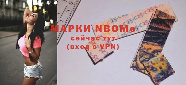 СК Гусев