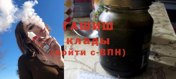 СК Гусев