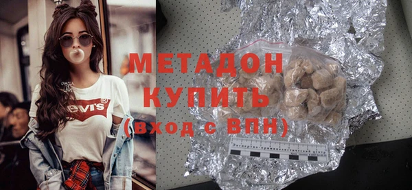 СК Гусев