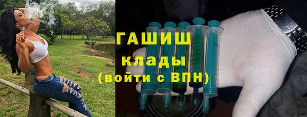 MESCALINE Гусь-Хрустальный