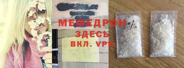 СК Гусев