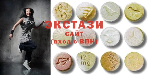 MESCALINE Гусь-Хрустальный