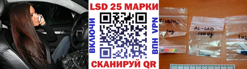 Купить  Свободный  Наркотические марки 1,8мг 
