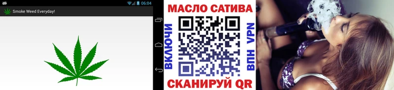 Купить где  Свободный  Дистиллят ТГК гашишное масло 