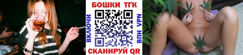 Купить где  Свободный  Шишки марихуана LSD WEED 